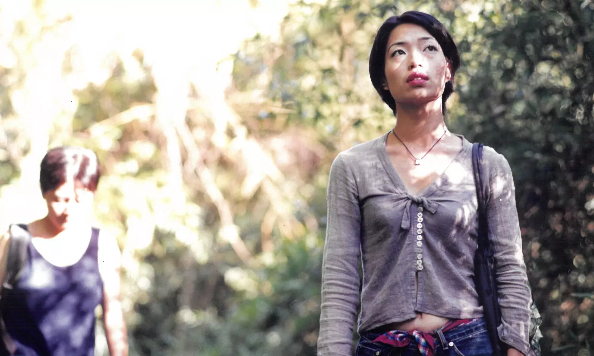 Where Is My Love? + Incidental Journey