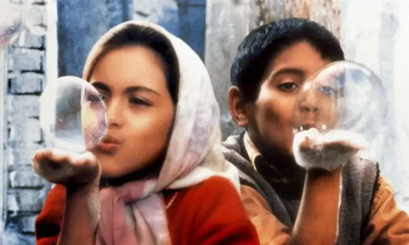 Children of Heaven (PG)