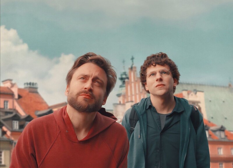 Films at HEART: A Real Pain