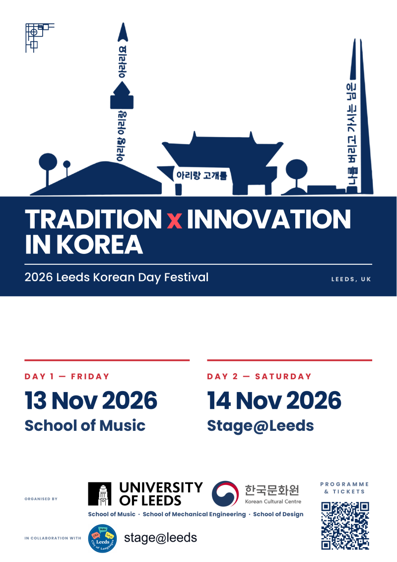 2026 Leeds Korean Day Festival