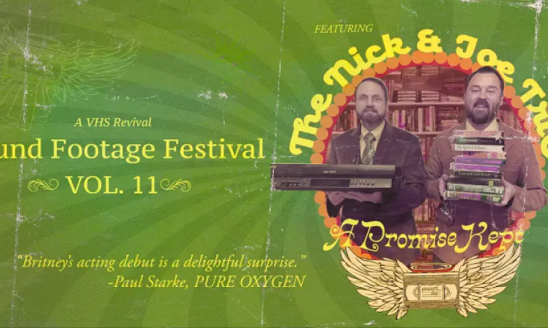 Found Footage Festival (18)