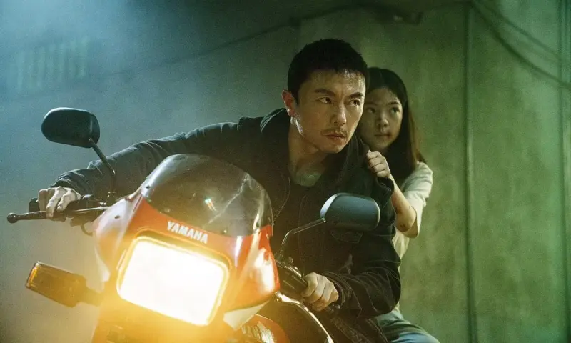 The Furious (18)