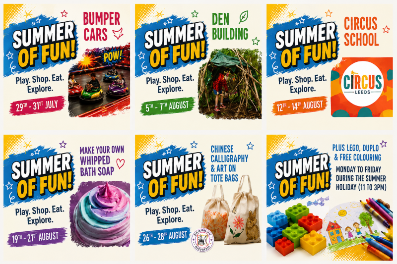 Leeds Circus School Summer fun