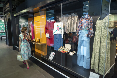 M&S Archive