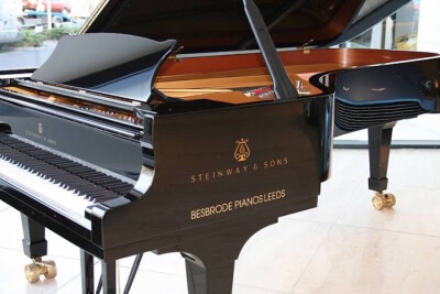 Besbrode Pianos