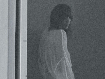 Beth Orton