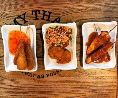 My Thai, The Old Steps